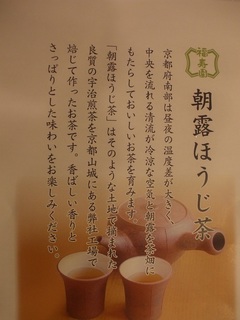 DSCF7603.JPG
